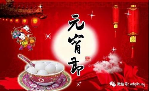 諸城耐高溫覆膜砂
