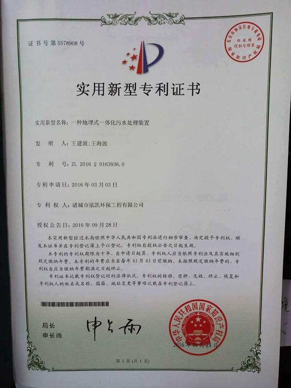 濰坊鑄鐵覆膜砂